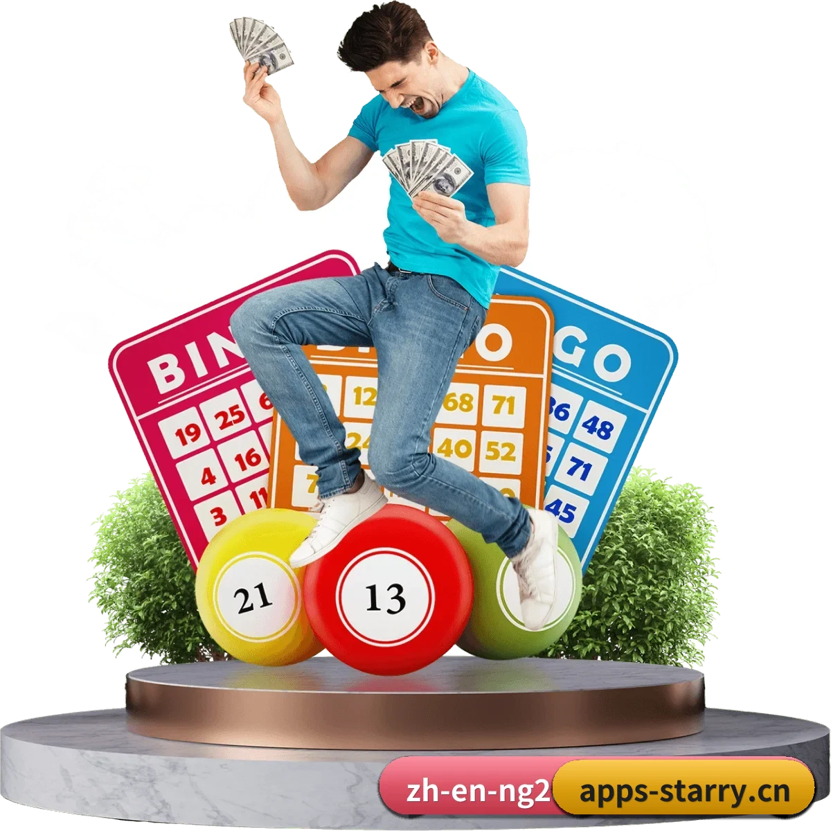 星空体育App APP 界面